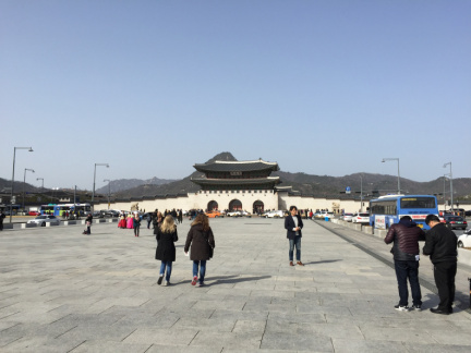 Palais de Gyeongbokgung