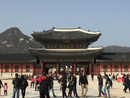 Palais de Gyeongbokgung