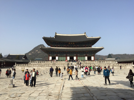 Palais de Gyeongbokgung