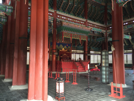 Palais de Gyeongbokgung