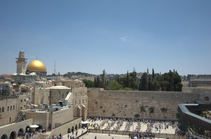 Mosquée et mur occidental