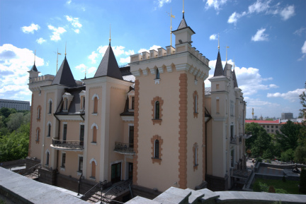 Chateau sur Kyev