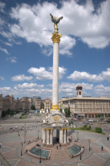 Colonne