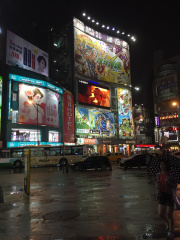 Rue de Taipei